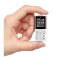 اصغر جوال بدون كاميرا 