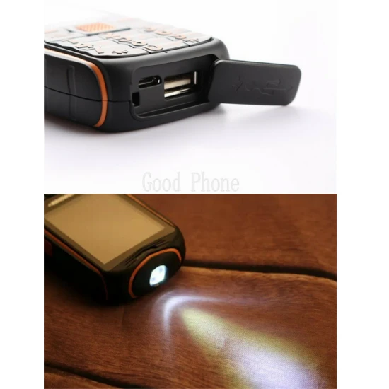 جوال البر 1 image