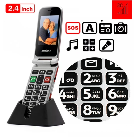 صورة من جوال مناسب لكبار السن يدعم شيكة 3G من ارت فون من سوق ستار جوال مناسب لكبار السن يدعم شيكة 3G من ارت فون من سوق ستار صوره