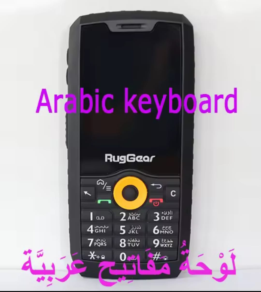 اقوى جوال ضد الماء V3IP68 مقاوم للماء و الغبار ببطارية جبارة