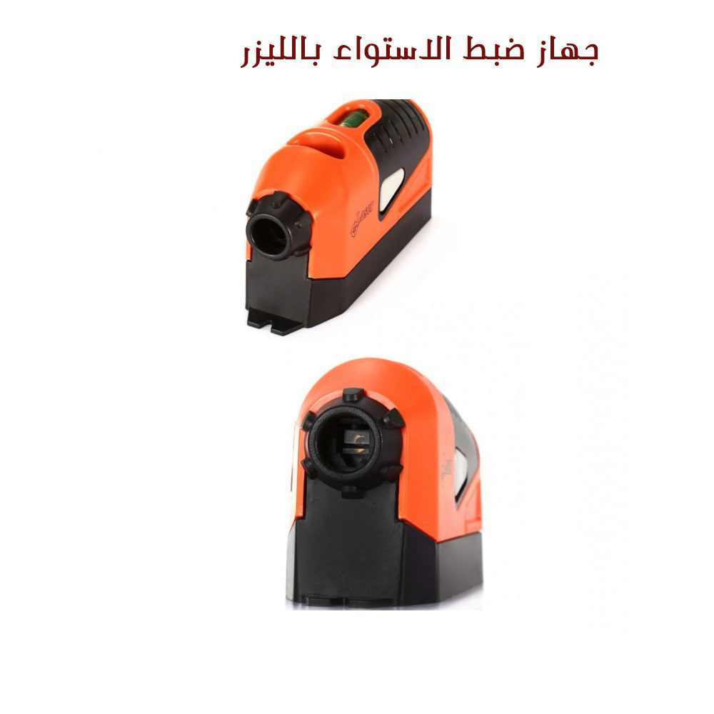 جهاز ضبط الاستواء بالليزر