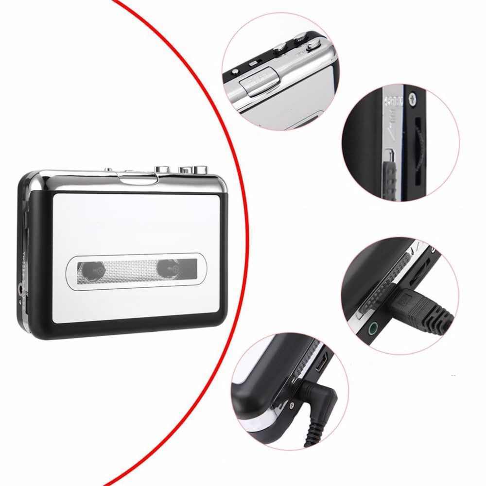 جهاز تحويل المقاطع الصوتية من اشرطة الكست القديمة  الى MP3