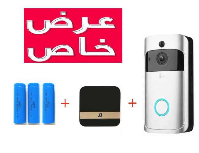 جرس الباب الذكي