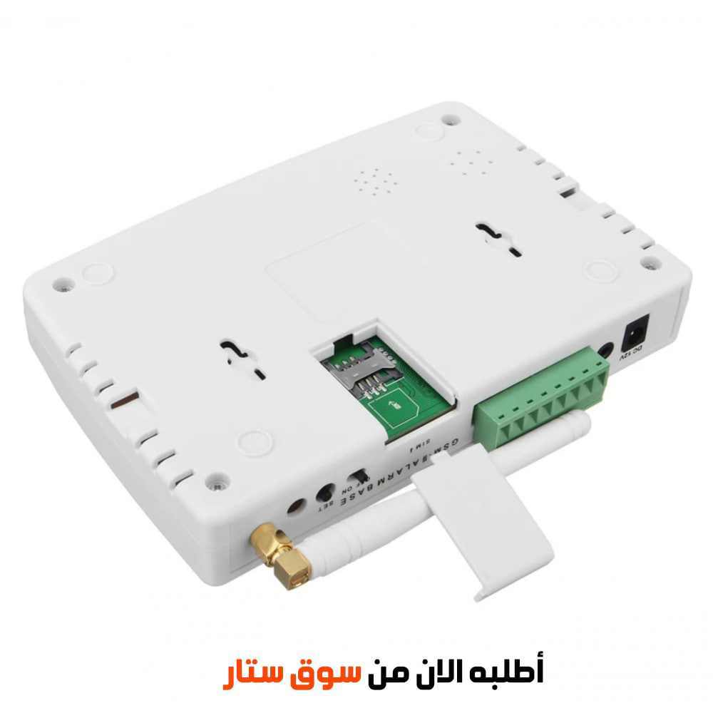 نظام حماية لاسلكي متكامل للمنازل والمكاتب مع خاصية التنبيه بالجوال