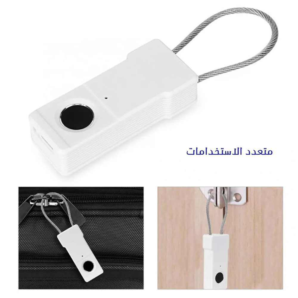 قفل ذكي يعمل بالبصمة