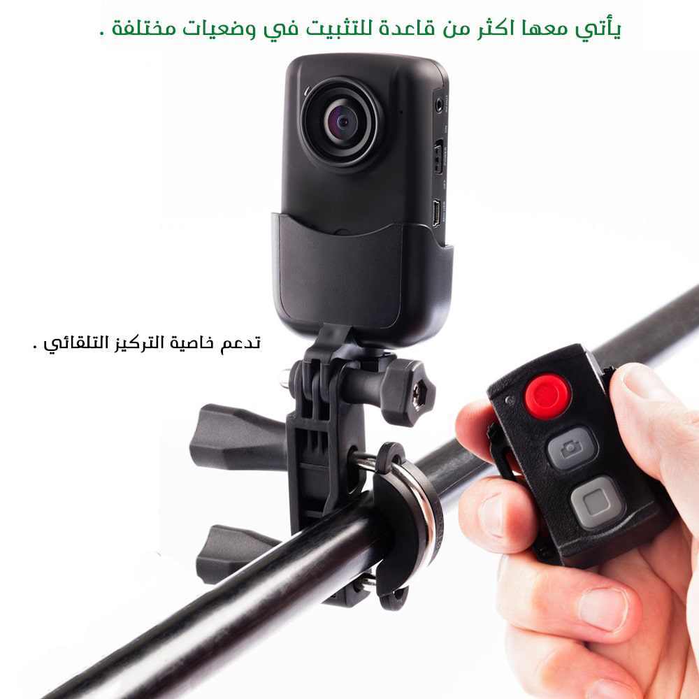 كاميرا احترافيه صغيرة Z3 لتسجيل الفيديو بدقة عالية