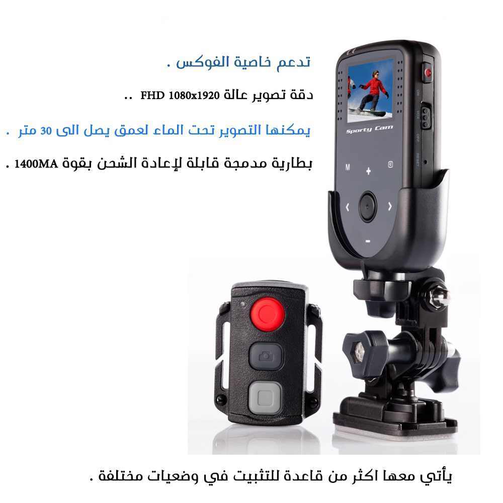 كاميرا احترافيه صغيرة Z3 لتسجيل الفيديو بدقة عالية