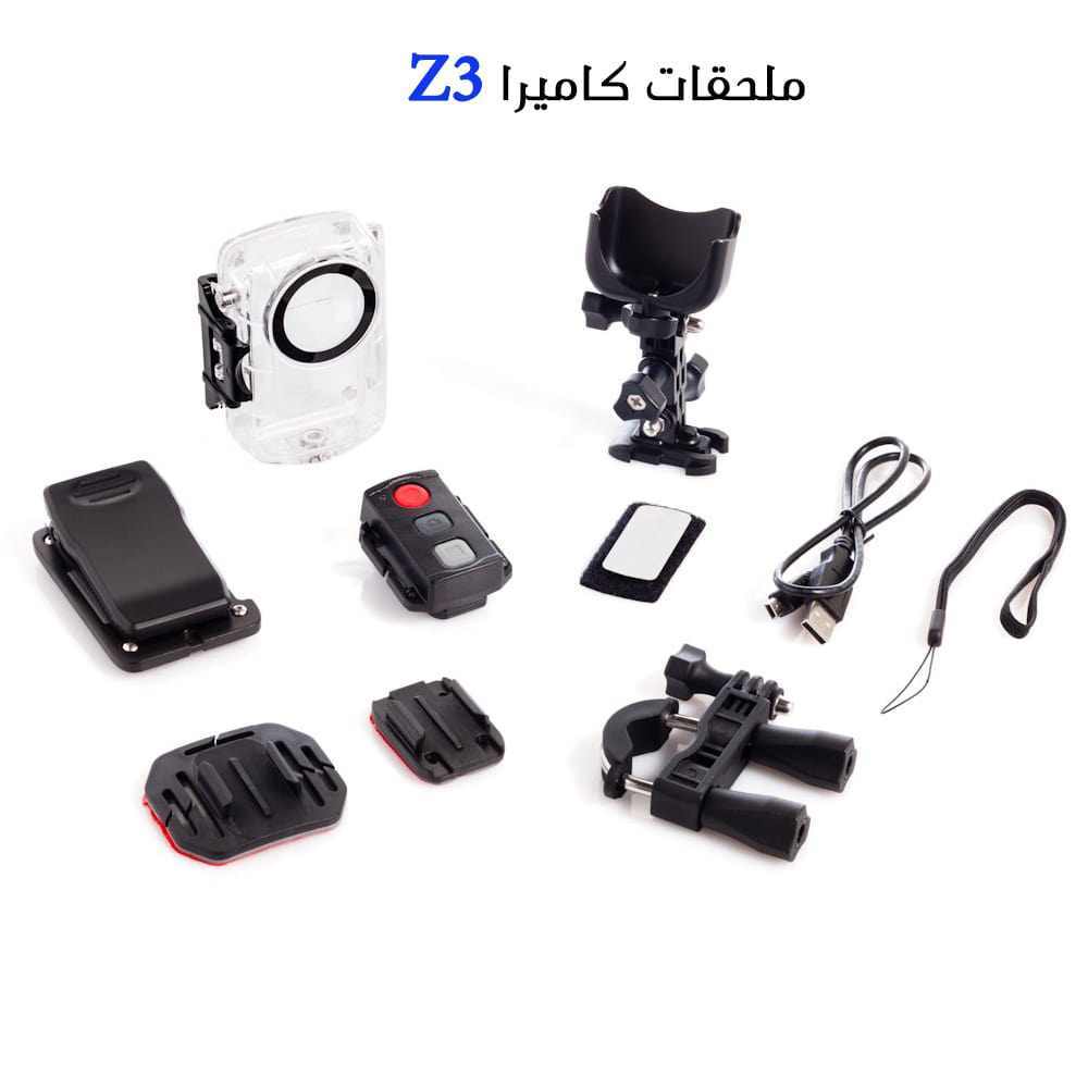 كاميرا احترافيه صغيرة Z3 لتسجيل الفيديو بدقة عالية